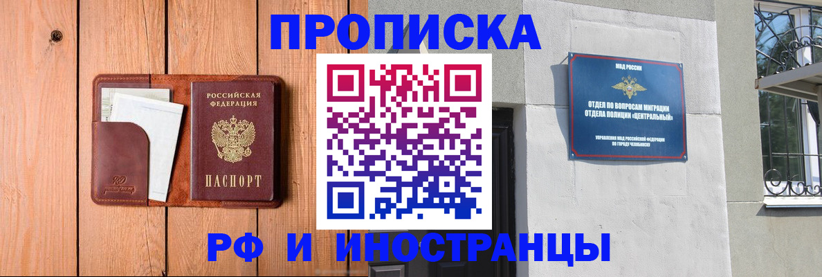 форма 3 в Южно-Сухокумске